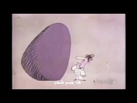 القصور الذاتي