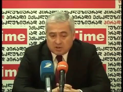 საქართველოს ბუნებრივი სასმელი წყლის ინდუსტრია