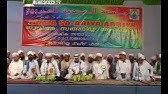 Manqoos Maulid 3 Youtube Manqoos Maulid 3 Youtube