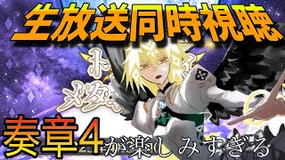こやはんの配信のサムネイル画像
