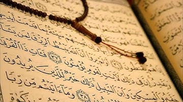 القارئ مولود غرارمي  صلاة التراويح(2) 2012