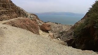 Ein Gedi Nature Reserve, mountain trails and cave