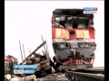 В Котласском районе на переезде пассажирский поезд врезался в лесовоз