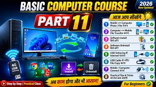 Basic Computer Course Part 11 | Mobile से Computer File Transfer, Software Install & USB Tethering screenshot 5