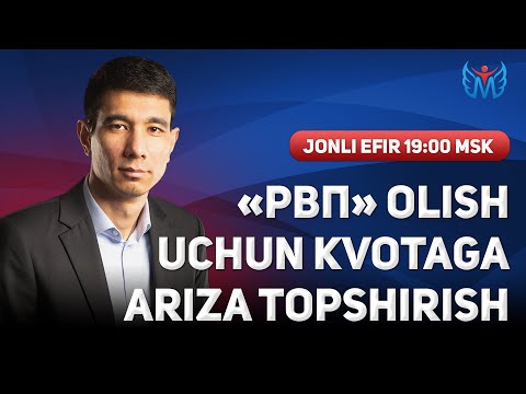 Video: Bir bodrumu çerçevelemek için ne tür ahşap kullanıyorsunuz?