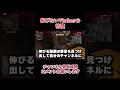 コレやってる人は100%伸びません #vtuber