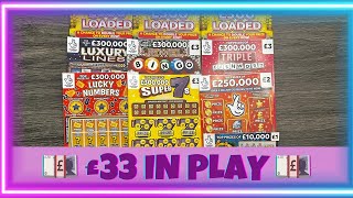 💷 £33 GAMBLE ON SCRATCH CARDS FROM THE NATIONAL LOTTERY 💷 screenshot 4