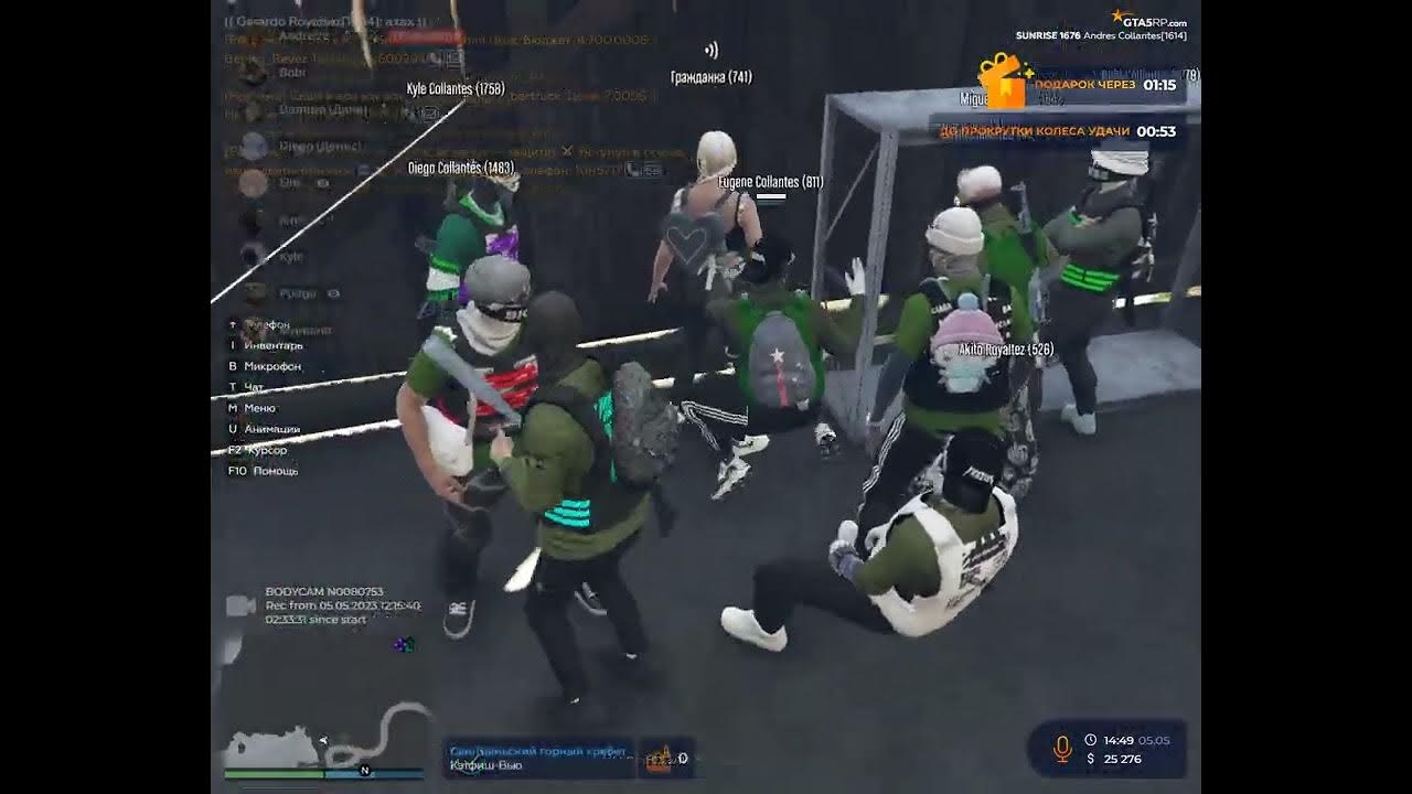 gta5rp.com