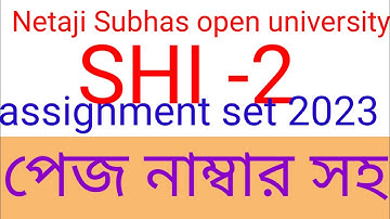 NSOU  BDP SHI -2 assignment 2023 Subsidiary History paper -02 //2023