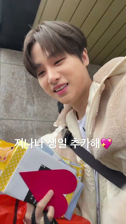 ジナンくんお誕生日おめでとう💖#ikon #kimjinhwan #jinhwan#아이콘 #김진환 #진환 #ジナン