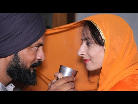 ਕੁੜਮਣੀ ਦੀ ਭਰਪੂਰ ਸੇਵਾ ਕੁੜਮ ਵਲੋ? PUNJABI BEST SHORT MOVIE 2021 | PUNJABI FILM  JATT BEAT RECORD