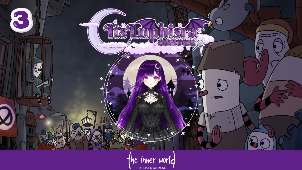 The Inner World The Last Wind Monk Part 3: Laura Is In Jail