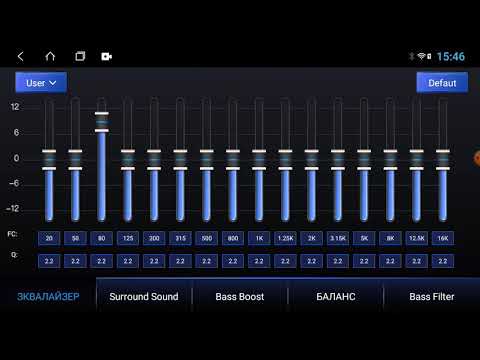 Как настроить эквалайзер,срезы и временные задержки в магнитоле на Android