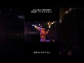 【LIVE】いいんじゃない / Misaki @navey floor AKASAKA