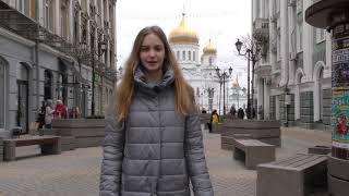 5 причин посетить город Ростов-на-Дону