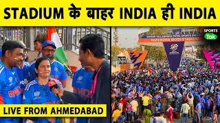🔴LIVE FROM AHMEDABAD: Stadium के बाहर गूंजा India India, IND vs SA से पहले Fans में जबरदस्त जोश screenshot 2