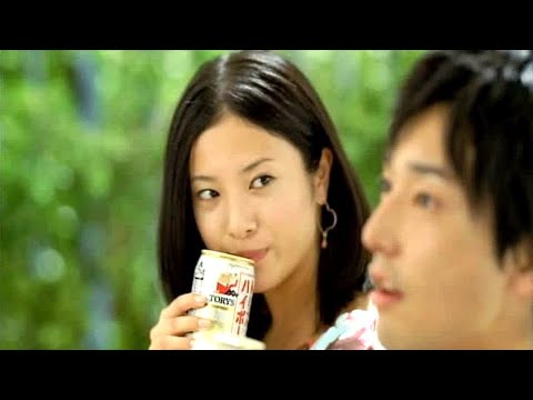 吉高由里子 : トリス (201009-2)