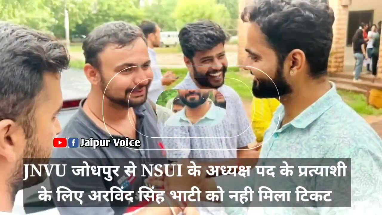 moti Singh jodha Janu 😡😡😠