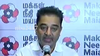 Kamalhassan Christian Mission Funding Is None Other Than A Joke Nba 24X7