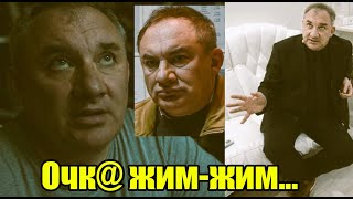 Испугался! Фоменко дрогнул и экстренно отменил концерт в Латвии