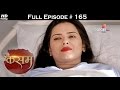 Kasam - 19th October 2016 - कसम - Full Episode (HD)