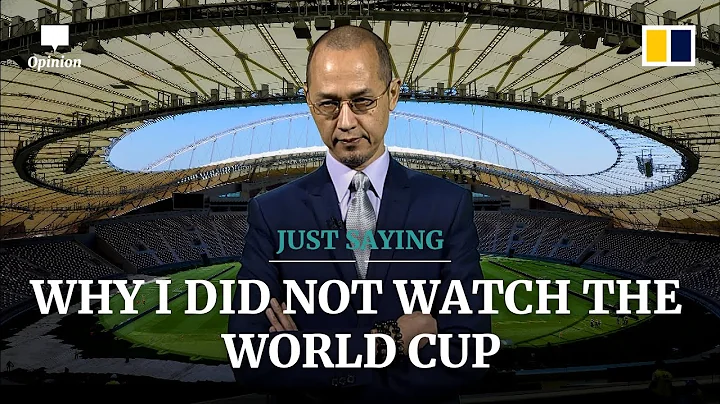Why I did not watch the World Cup - DayDayNews