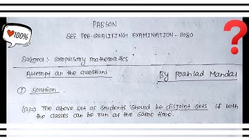 SEE 2080 Math Question Paper With Answers Sheet | Class 10 Math Question Solutions | Part- 1