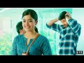 Bole Jo Koyal Bago Me Rashmika Mandanna And Vijay Devrakonda 