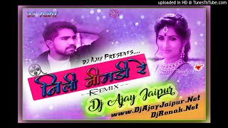 Neeli Nimdi Re-New-Tejaji-Dj-Song-Dance-Mix-Dj-Ajay-Jaipur-India