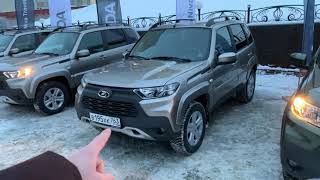 Новая LADA Niva Travel и off-road - в чем разница?