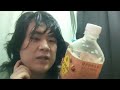 チャレンジ企画、コーヒー早飲みタイムアタック