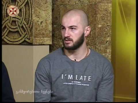 იაპონური ენის ტესტირება  ბაქოში