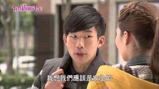 我的寶貝四千金Dear Mom 16