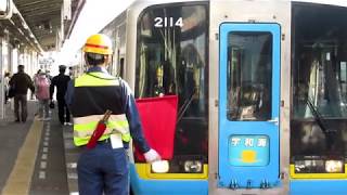 特急「宇和海18号」の、松山駅への到着