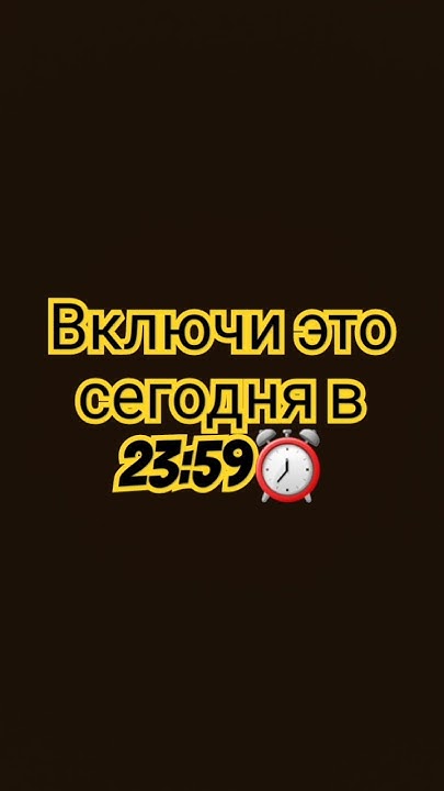 Сказочный патруль ди джей. Включай 23 серию. Алиса сказочный патруль патруль. 23. Включай 23 серию.