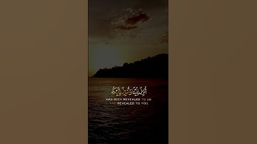 Quran kareem surah Al-'Ankabut-القران الكريم سورة العنكبوت#عبدالرحمن_مسعد #القرآن_الكريم #quran 🤲🌍
