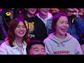 杨幂找回游戏主场 “冲动三子”傻眼 《快乐大本营》20190525 Happy Camp【湖南卫视官方HD】