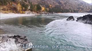 Кормили форель, горные озера и реки Кормили форель, горные озера и реки