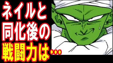 フリーザシークレット Mp3 フリーザシークレット Mp3