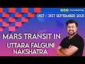 Mars Transit to Uttara Falguni Nakshatra || 1 - 21 Sept 2021 || Analysis by Punneit