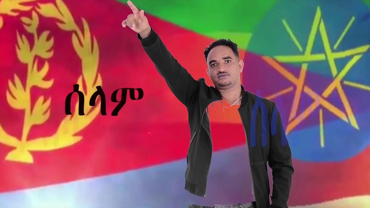 Selam Tadese Selam Tadese
