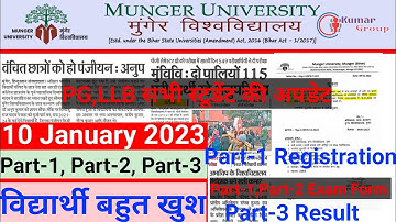 Munger University Part-1 Registration,Exam Form,Part-2 Admission,Exam Form,Part-3,PG,LLB Full Update
