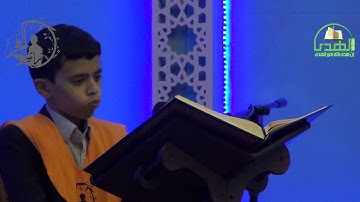 المتسابق القارئ علي خضر غاشي المسابقة الثالثة للتلاوة 1435/9/11هـ