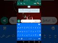 فائدة العالم كلمات أغنية يا ليلي و يا ليلا بالعربي فقط