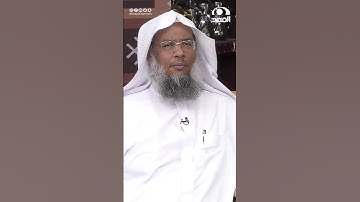 تلاوة ندية لسورة الفاتحة | بصوت القارئ: عبدالحميد النويشر