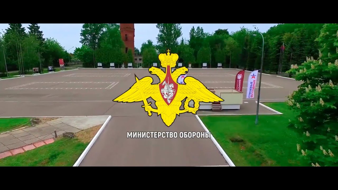 Военно-полевые сборы в рамках проекта "Строевые Выходные". Гимназия им ...