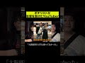 ボチリストが影響を受けたYouTuber