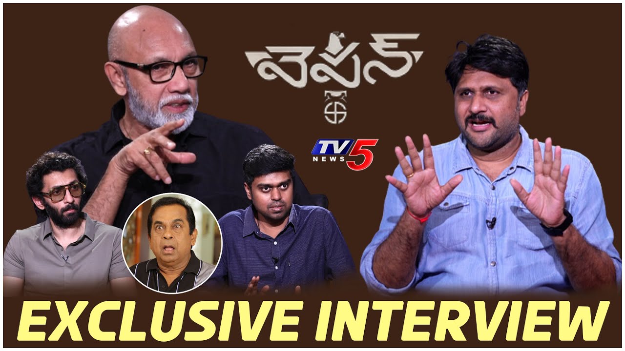 Weapon Movie Team Telugu Interview | Sathyaraj, Guhan Senniappan, Vasanth Ravi | TV5 Tollywood