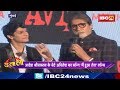 Amitabh Bachchan launches Avitesh Srivastava's song 'Main Hua Tera'