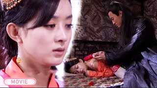 【MOVIE】惡毒夫人對弱女子大打出手，怎料將軍當眾將她抱回房間，親自上藥！#赵丽颖 #韩栋 #古装 #反转 #chinesedrama #逍遥 #侯明昊 #谭松韵